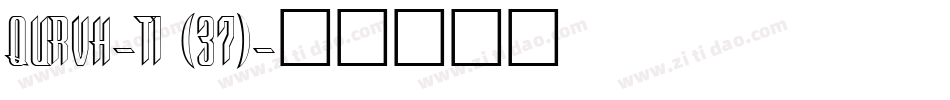 QURVH-T1 (37)字体转换